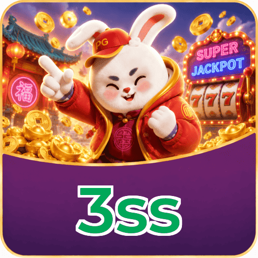 3ss VIP Program Logo